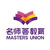 名师荟全托冲刺中心