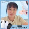 邵阳县OPPO小红