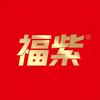 福紫食品旗舰店
