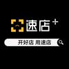 康铭泰克-速店【汪】