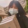 东方市都瑜票务代理服务有限公司