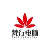 ❤️梵心❤️