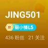 JING501