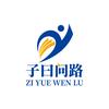 高中生涯规划—老杨