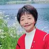 平安健康！