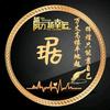 芦苇河会使用各种电动工具(不卖)搬砖扶梯