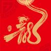 小龙人英语老师（全年招生）