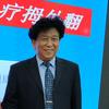 冯建书