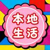 任文兰精品甄选阁