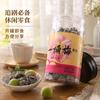 吴家果谱食品