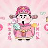 是培培吖！