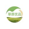 草原优品铺子小店