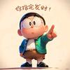 阔海简笔画