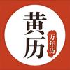 敬所不能