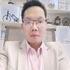 张三句