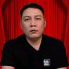 长沙假正经