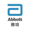 雅培海外旗舰店