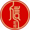 一言宏观
