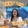 领域网探怀集