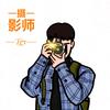 TuGuOYi 🎞信阳󰠇