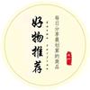 兰心忧品