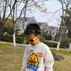 Leo Chen