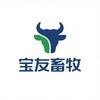 宝友畜牧工厂店