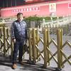 深圳市创艺龙安检机生产厂家龙生