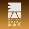 枫之源生物专卖店甄选