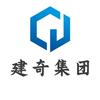 建奇企业管理集团有限公司