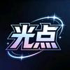 切片剪辑-源源