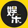 娱乐八卦菌