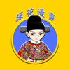 探花漫剪