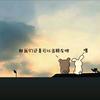 『星"辰"归途』