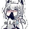 懒散灰猫