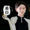 火爆龙（敏肌修护版）