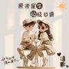 ♥ 卟離卟弃💑