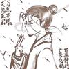 嘻嘻动画