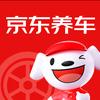 @京东养车