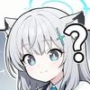 白狼警长