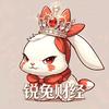 锐兔财经