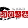 游资心法语录