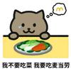 我的世界星光⭐