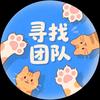寻宠找猫团队科技有限公司