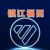 福田汽车-镇江福兴
