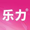 乐力官方旗舰店