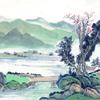 溪上晚风