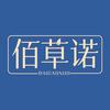 佰草诺官方旗舰店