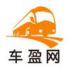 车盈网巴士🚌