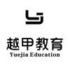 云南越甲教育王老师